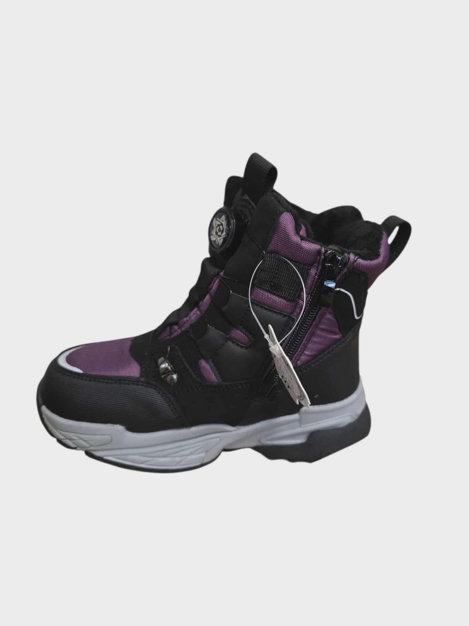 SPORT Žieminiai batai vaikams, 27 – 32 D. - Image 3